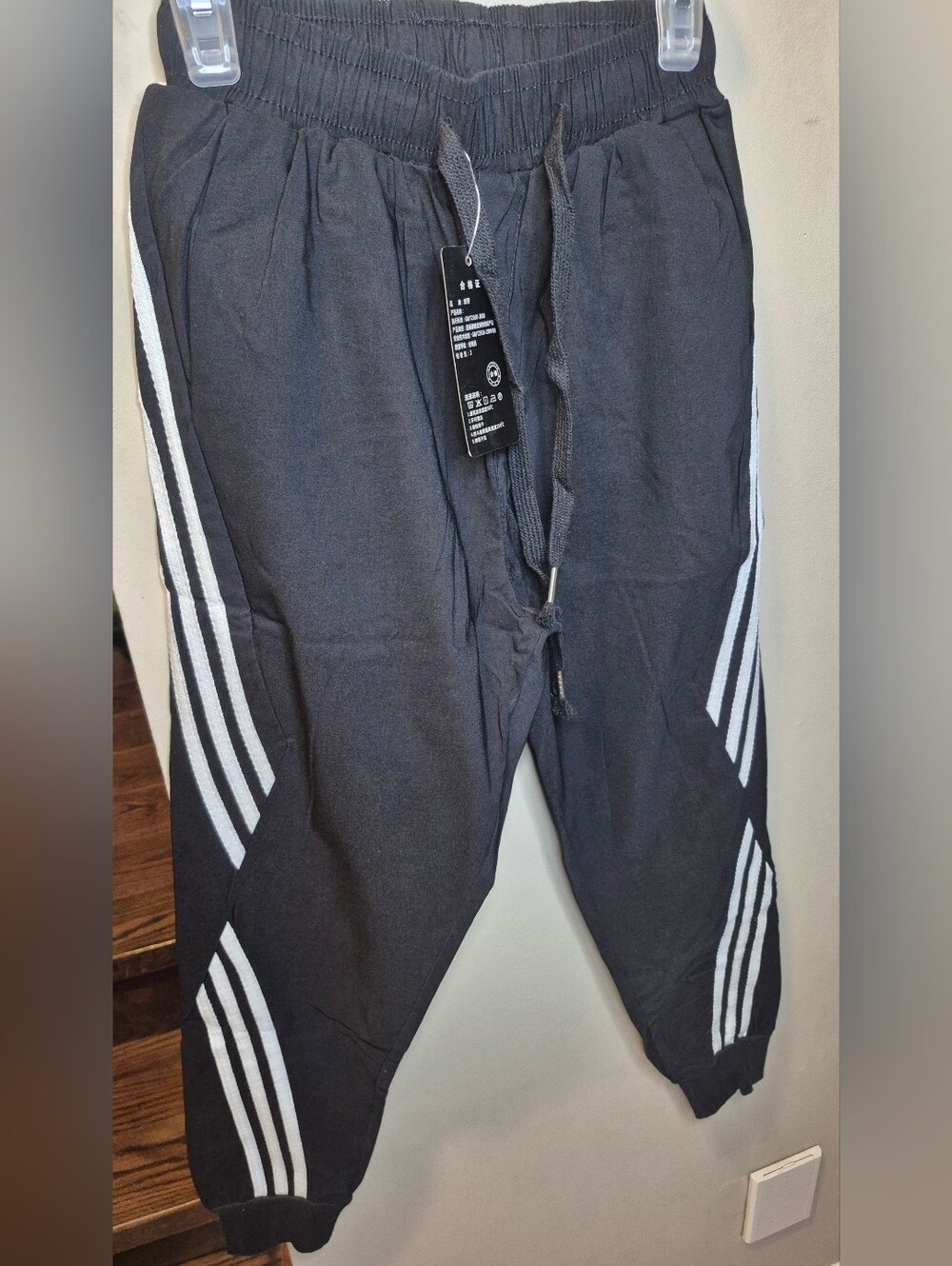 Kids Unisex Black Jogger Pants with White Stripe Detail- Small